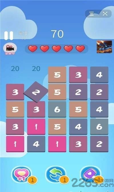 消消达人赚金版(暂未上线) v3.8.01 安卓版 2
