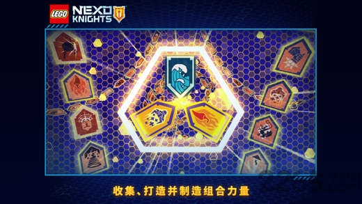 乐高未来骑士团2022(暂未上线) v2.5.0 安卓版 3