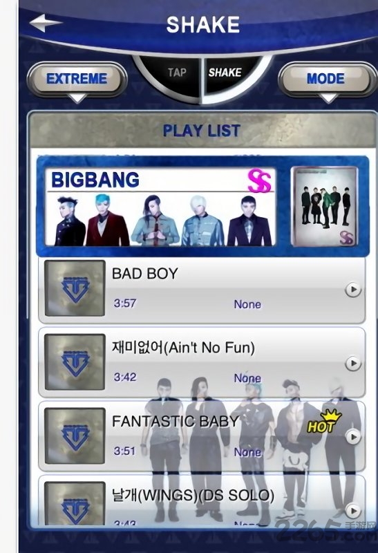 bigbang shake手机版 v2.07 安卓中文版 1