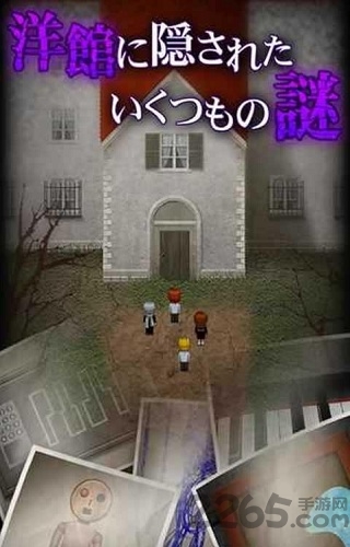 青鬼最新版本 v1.2.9 安卓手机版 0