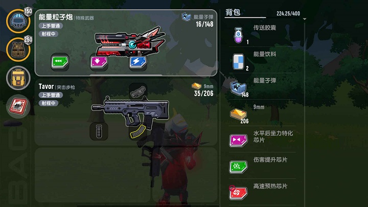 香肠派对ss7最新版本 v14.66 安卓版 0