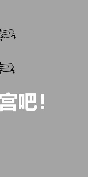 彩虹世界最新版 v1.00.17 安卓版 2