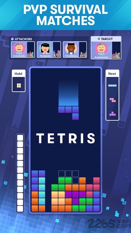tetris手游 v2.8.0 安卓版 3