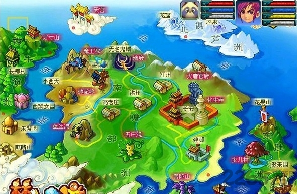 神剑情天手机单机版 v9.59 安卓版 0