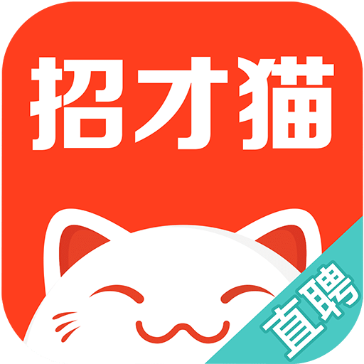 58同城招财猫手机版下载_58同城招财猫app下载