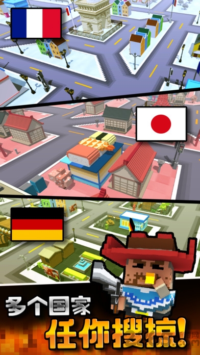 盗贼联盟无敌破解版(含数据包) v1.1.0 安卓最新版 3