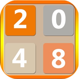 2048中文版官方版下载_2048中文版游戏下载