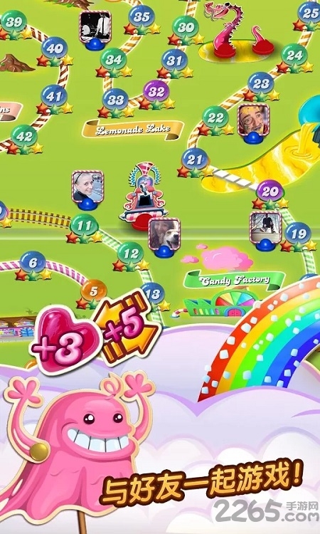 糖果传奇最新版本(candy crush saga) v1.232.1.1 安卓正版 3