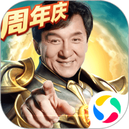 一刀传世手游下载_一刀传世官方版下载v101.1.3安卓最新版本