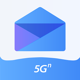 沃邮箱app官方下载_沃邮箱客户端下载v9.0.2安卓最新版