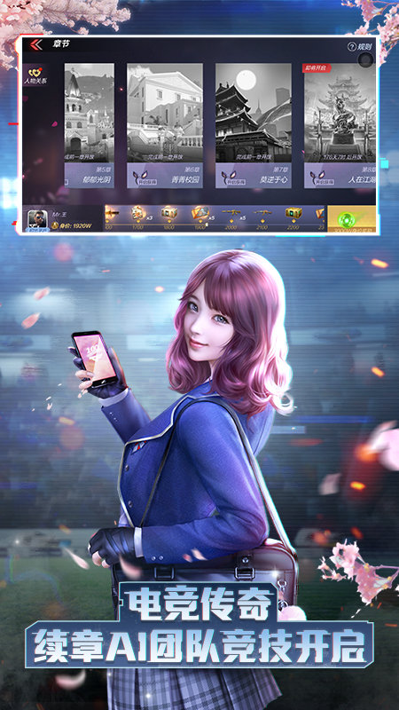 cf穿越火线枪战王者体验服最新版 v1.2.297.597 官方安卓测试版 2
