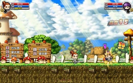 勇者之路精灵物语单机版 v1.28 安卓版 2