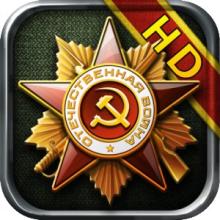 将军的荣耀整合版hd下载_将军的荣耀hd最新版(gloryofgenerals)下载