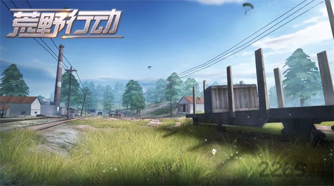 荒野行动网易版 v1.280.479406 安卓版 3
