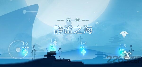 mood游戏下载
