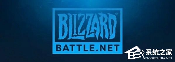 暴雪战网登录不上去怎么办?