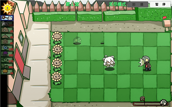 植物大战僵尸bt版宅宅萝卜焰皇花 v0.59.04 安卓版 1