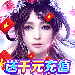 花与剑手游下载免费_花与剑最新版下载