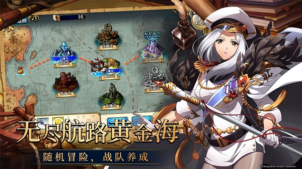 梦幻模拟战手机版 v4.3.60 安卓最新版 1