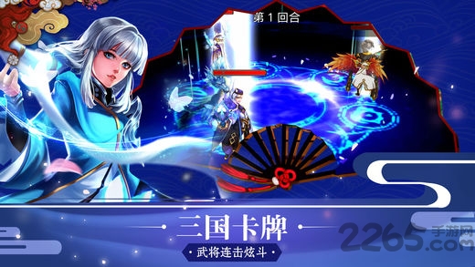 虎啸龙吟手机版 v1.6.3 安卓版 0