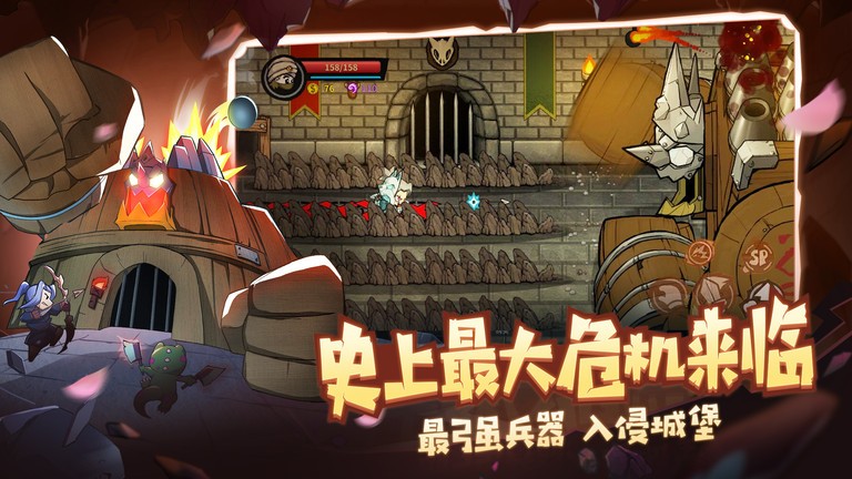 失落城堡手机版 v1.12.2.181 安卓官方正版 0
