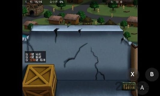 狙击小日本手机版破解版 v1.2 安卓版 3