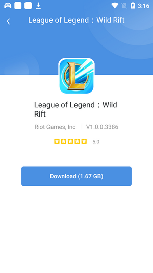 gamestoday官方版 v5.32.28 安卓版 3
