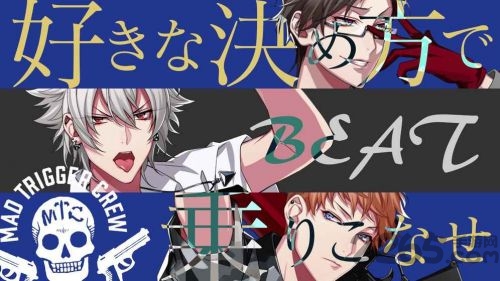 催眠麦克风arb官方版 v19.7 安卓版 1