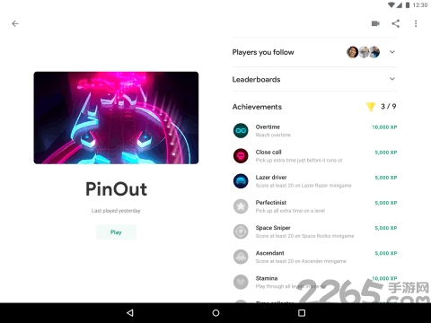 google play游戏应用最新版 v2022.08.36998 安卓版 1