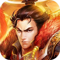 三国online手机版下载_三国online官方手游下载v10