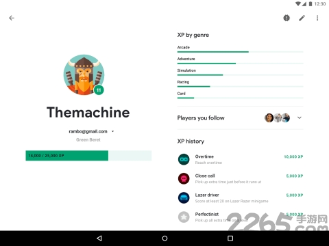 google play游戏应用最新版 v2022.08.36998 安卓版 0