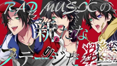 催眠麦克风arb官方版 v19.7 安卓版 2