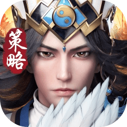 神将三国官方下载安装手机版_神将三国手游下载