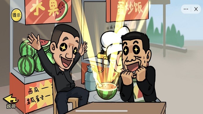 抖个大包袱游戏 v1.5 安卓版 0