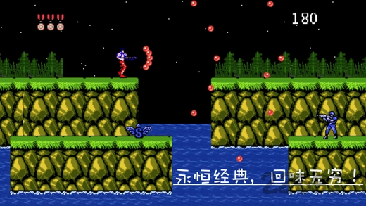 小霸王84合一中文版