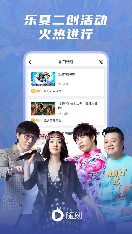 爱奇艺pps影音免广告版 v11.10.5 安卓高清版 3