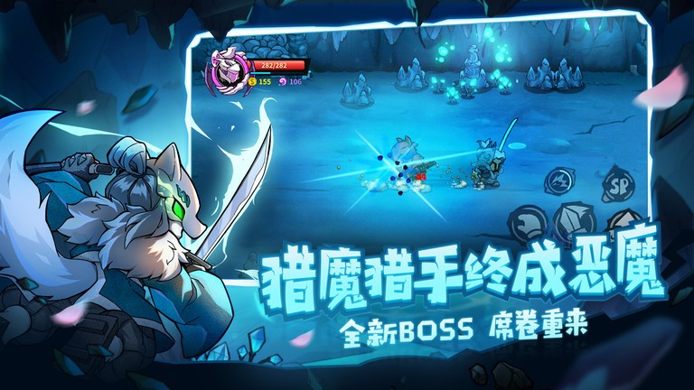 失落城堡手机版 v1.12.2.181 安卓官方正版 3
