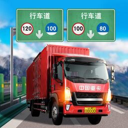 中国遨游2021手机版下载_中国遨游2021中文版下载