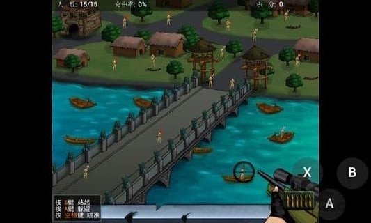 狙击小日本手机版破解版 v1.2 安卓版 1