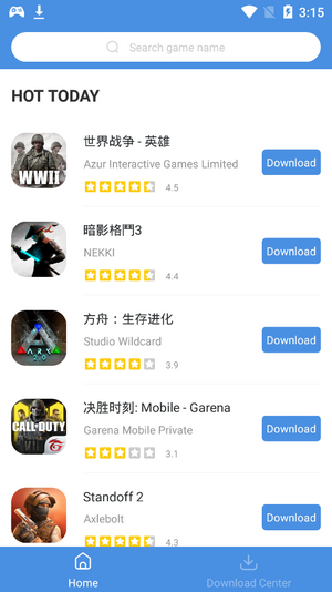 gamestoday官方版 v5.32.28 安卓版 0