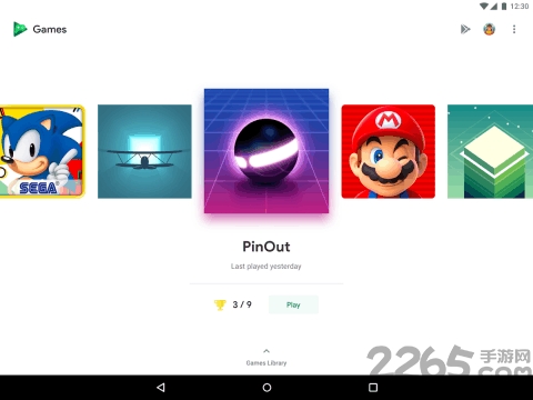 google play游戏应用最新版 v2022.08.36998 安卓版 3