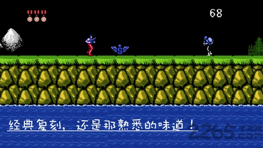 fc小霸王84合一无敌版 v1.0.4 安卓最新免费版 0