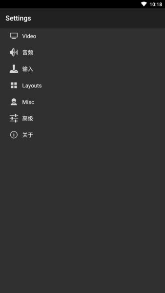 手机gb模拟器联机版 v1.3.3 安卓版 2