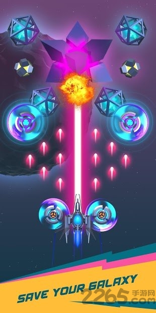 尘埃落定3d手游 v1.49 安卓最新版 1