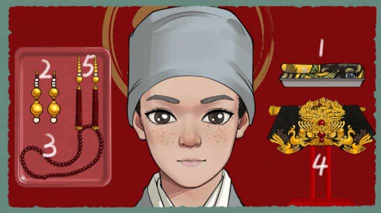 《收纳物语》菀菀类卿通关攻略