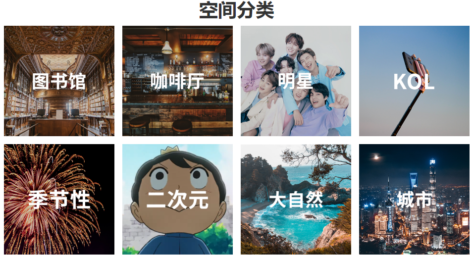 《课优空间》官网在线登录入口