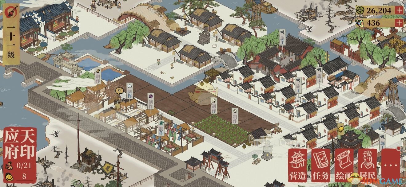 《江南百景图》最佳布局推荐攻略