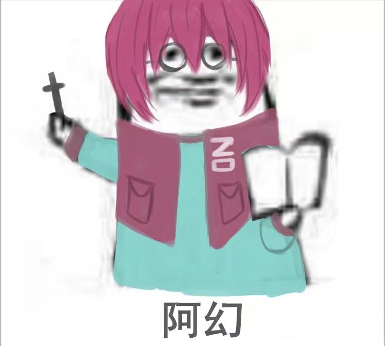 《凹凸世界》人物表情包图片大全