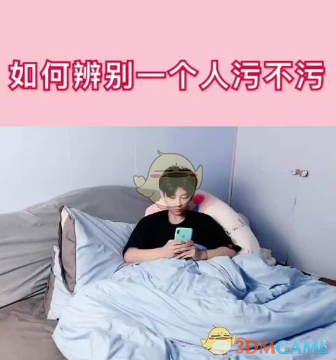 ckn打出来为什么污