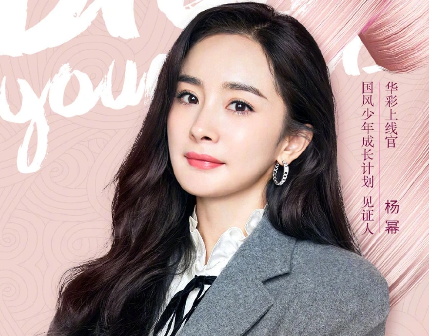 华彩少年播放app介绍